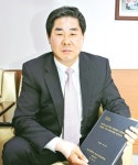 [이사람]10년간 상수원보호구역 해제 요구 손중규 중부농협 조합장