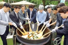 화천 토고미마을-삼성전기 ‘1사1촌 10주년’ 한마당 잔치