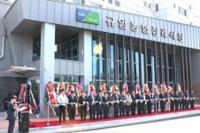 규암농협 장례식장 이용료 ‘저렴’
