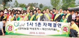 “우리 먹거리 우수성 알려나가자”