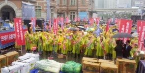 대형마트 납품 농어민 “매출 30% 감소”