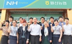 월산농협 ‘작지만 강한농협’ 재도약