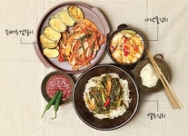 오늘 저녁 뭐 해먹지⑽여름김치로 차린 밥상