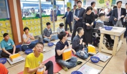 거제축협, 장애인 가족 초청 기부행사