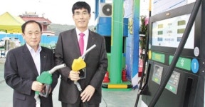 강상면에 주유소 문열어