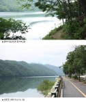 손수정 기자의 뚜벅뚜벅 마을여행⑾강원 화천 하늘빛호수마을