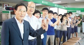 조합구조개선사업 12년(중)새로운 비상 꿈꾸는 전북 진안농협