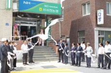 서면농협·비인농협→서서천농협으로