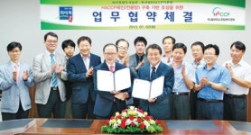 ‘하이록한우’ 안전성 강화 박차