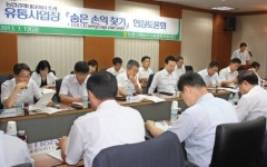 농협 판매장 “마른 수건도 쥐어짜자”