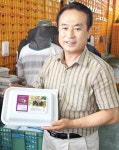 오디 판매사업 팔걷었다