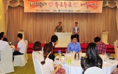 농협·우리은행 ‘선남선녀 연인만들기’
