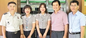 순천농협 직원, 금융사기 피해예방 감사장 받아