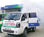 풍기농협, 전염병 예방 집중 방역