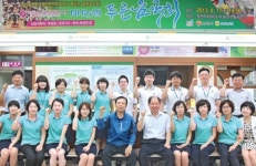 농협 순천시지부, 17일 순천만서 ‘푸른음악회’