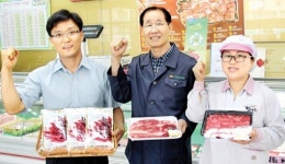 고창부안축협, 한우 판매사업 강화