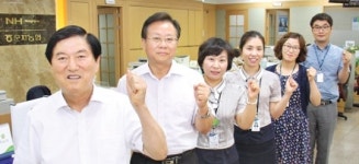 군자농협, 상호금융예수금 1조원 달성 쾌거