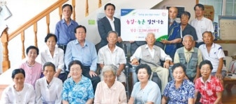 농협 수원시지부 ‘농업·농촌발전기금’ 전달