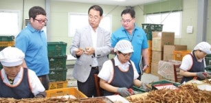 김포파주인삼농협, 홍삼제품 수출 박차