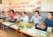 “한우고기 맛있어요”