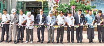 탄동농협, 하나로마트 하기점 문열어