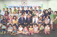 “다양한 교육받아 한국생활 적응 자신 있어요”
