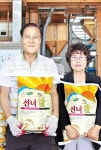 “수확후 쌀 도정 걱정 덜었어요”