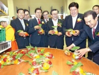 농협 안성농식품물류센터 개장