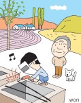 [세상 사는 이야기-이재관]협동조합 건물을 지으며