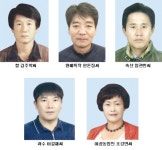 ‘제14회 이천시농업인대상’ 선정
