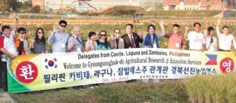 “한국 선진농업 기술 놀라워”