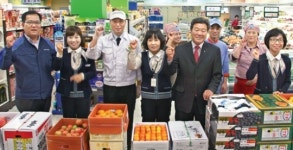 온산농협 하나로마트 성장세 ‘주목’