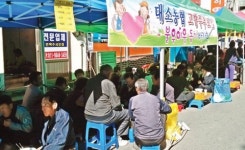 대소농협 고향주부모임, 이웃돕기 먹거리 바자회 열어