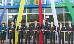 여수농협 ‘돌산갓 유통센터’ 준공