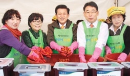 석모도농수산물판매장 | 강화 농축수산물 직거래장터