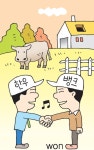 달콤한 열매 맺은 ‘한우뱅크’