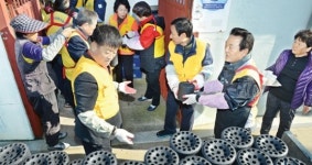 대구·경북 소외이웃 난방 걱정 ‘뚝’