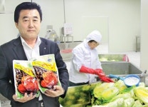 장계농협 ‘첫사랑 김치’ 출시