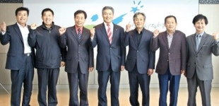 전북 팜스테이협동조합 출범