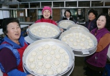 “쌀 찐빵 만들러 오세요”