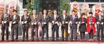 진주 중부농협, 농산물산지유통센터 가동
