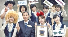 “조합원·고객 웃음이 우리의 행복”