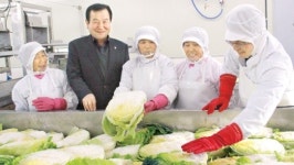 북신안농협 “맛있는 김장 담그세요”