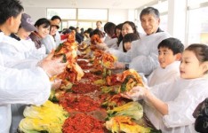 공주 ‘예하지마을 가을 김장축제’ 성료