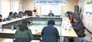 충남농기원 ‘장류가공협’ 출범…전통장 홍보·판촉 나서