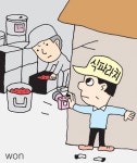 소규모 농산물 가공·판매 농가