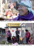 사진가 정영신의 장터순례(24)경남 진주 반성장