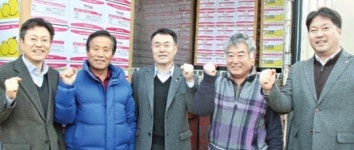 남양주 ‘먹골배’ 해외서도 인정받아