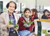 “풋고추 판매 걱정마세요”