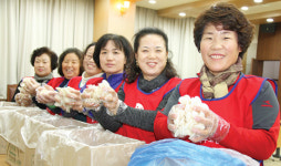 “어르신 떡국 드시고 힘내세요”